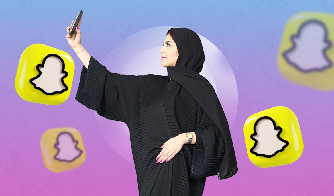 مشاهير السناب شات وتأثيرهم في الجمهور العربي